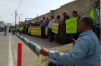 تجمع بازنشستگان تأمین اجتماعی در شهرهای خوزستان و کرمانشاه