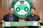 سرمربی جدید ذوب‌آهن معرفی شد