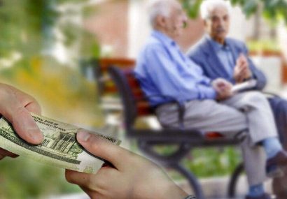 ادامه واریز حقوق مرداد بازنشستگان تامین اجتماعی/ شروع پرداخت معوقات تا دو هفته آینده