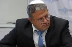 پلیس علیه کسانی که برنامه‌های شبکه الجزیره را تماشا می‌کنند اقدام کند