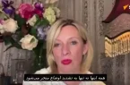 روسیه درباره حمله رژیم صهیونیستی به تاسیسات هسته‌ای ایران هشدار داد + فیلم