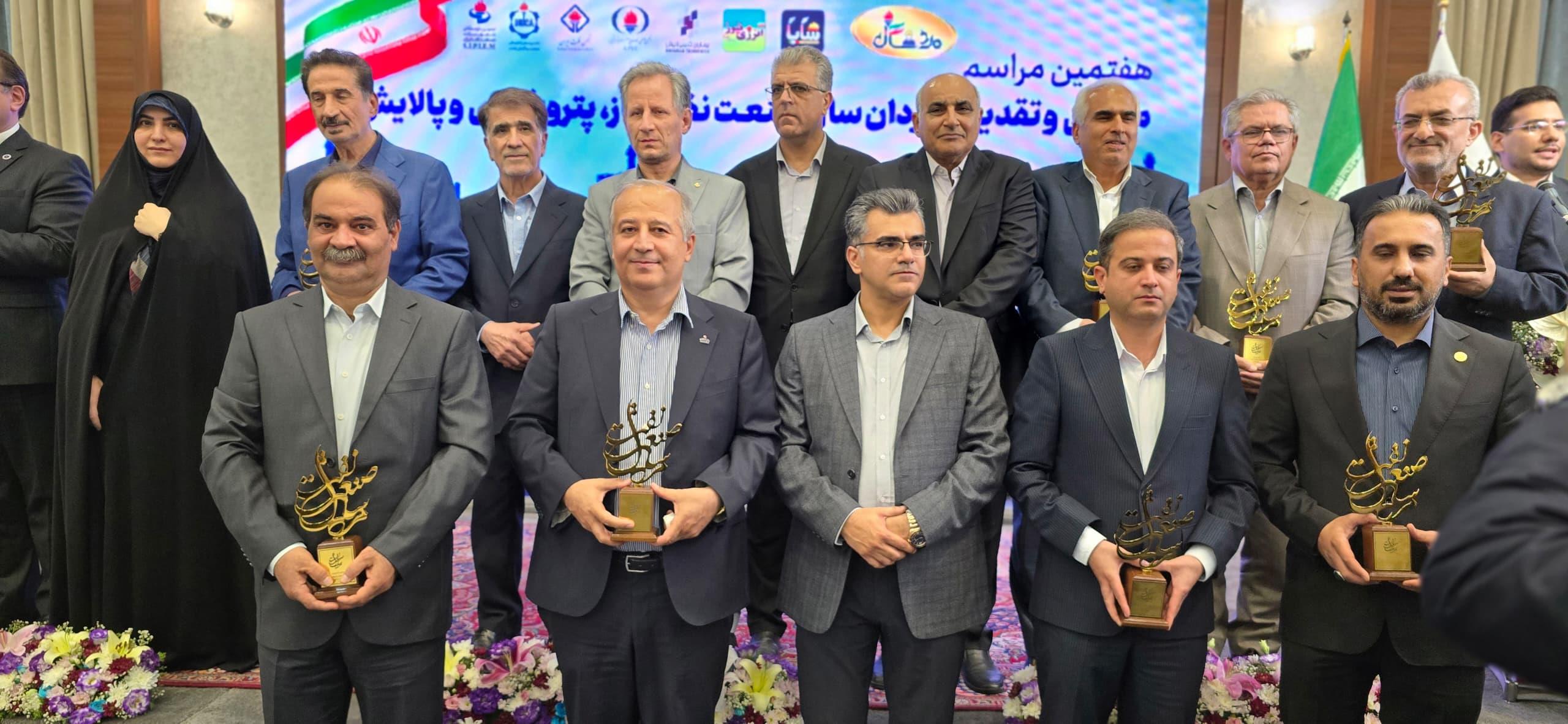 پتروشیمی فن‌آوران با «بویلر سبز هیدروژن‌سوز» درخشید؛ طرح برتر صنعت نفت ایران در سال ۱۴۰۳ انتخاب شد