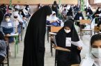 اعلام زمان برگزاری آزمون‌های ورودی مدارس سمپاد و نمونه دولتی