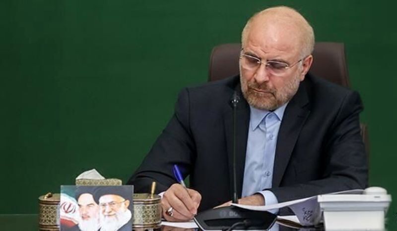 قالیباف قانون پرداخت فوق العاده خاص کارکنان دولت را ابلاغ کرد
