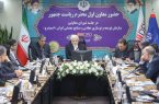 عارف: زنجیره ارزش صنعت و معدن باید کامل شود/بخشی از ناترازی‌های موجود ناشی از نظام بروکراتیک است