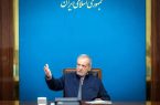 بازدید میدانی پزشکیان از سازمان برنامه و بودجه