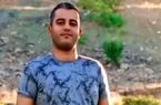 کارگر مرغداری در بانه بر اثر برق‌گرفتگی جان باخت