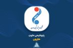 «مارون» افزایش سرمایه در راه دارد