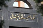 دست به ماشه، آماده‌ی پاسخ قاطع و پشیمان کننده به هر عمل تجاوزکارانه دشمن هستیم