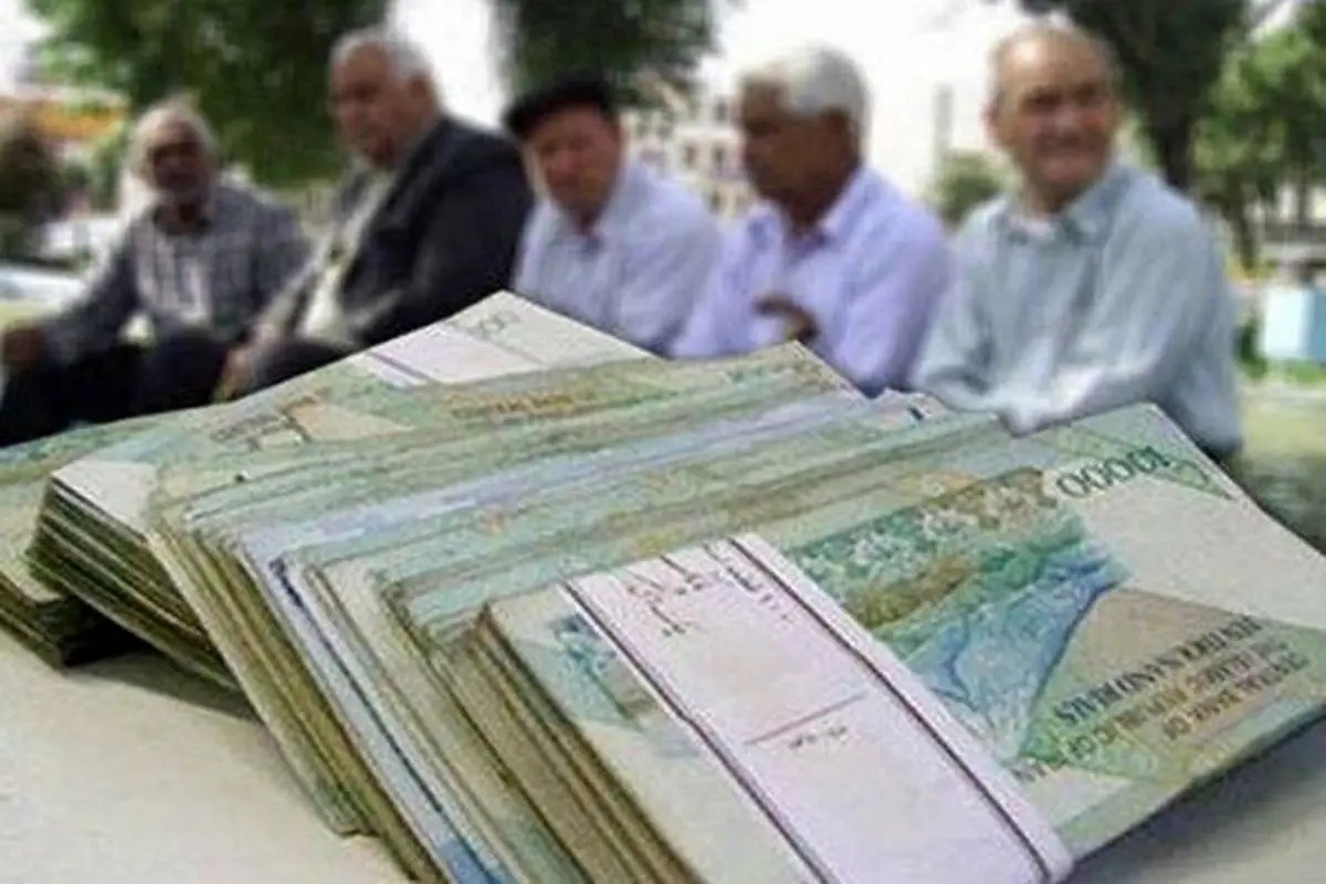 ۳۰ هزار بازنشسته کشوری در مرحله نخست پرداخت وام ۵۰ میلیونی هستند