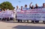 نیروهای پیمانکاری شرکت نفت و گاز گچساران تجمع کردند