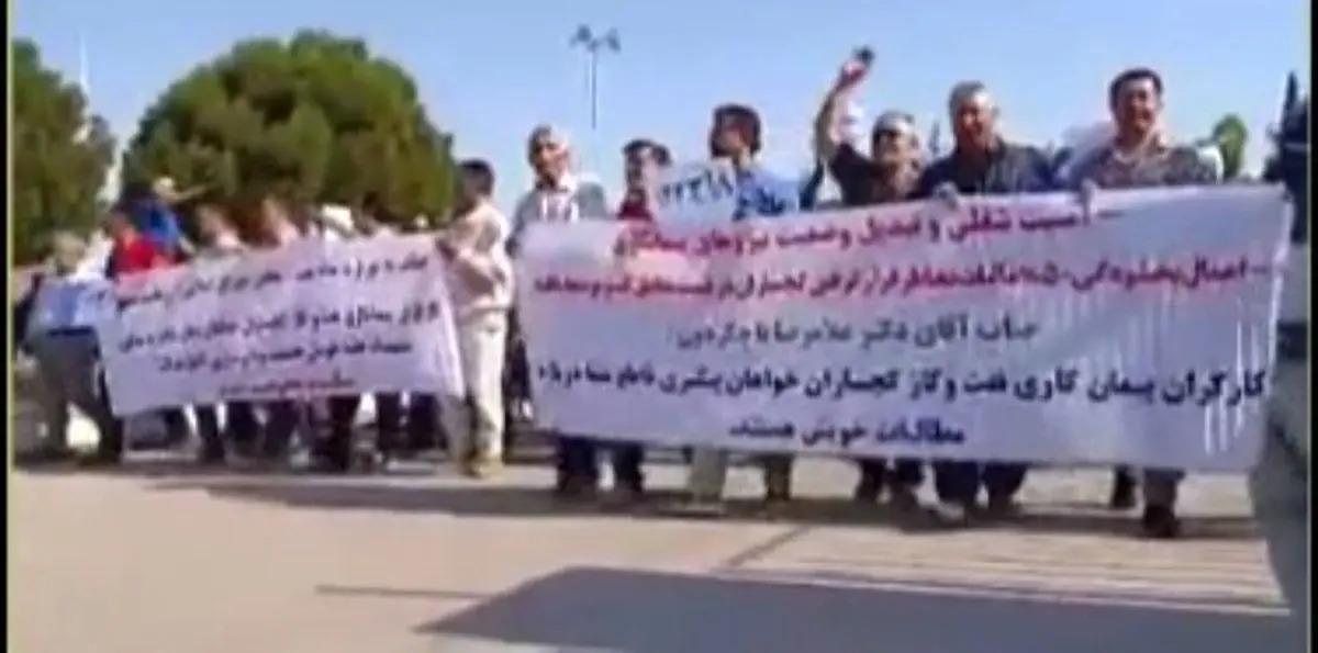 نیروهای پیمانکاری شرکت نفت و گاز گچساران تجمع کردند