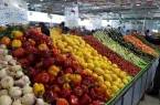 عادی بودن خدمات‌رسانی میادین میوه و تره‌بار تهران