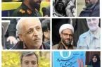 اعلام اسامی شهدای حمله‌ی روز گذشته رژیم صهیونسیتی به سپاه امام حسن مجتبی «ع» البرز