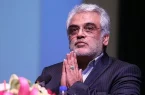 تائید خبر شهادت دکتر طهرانچی از داشمندان فیزیک کوانتوم