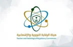 حمله آمریکا به تأسیسات هسته‌ای ایران تاثیری بر محیط زیست کشورهای خلیج فارس نداشته است