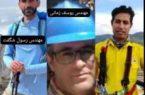 اسامی کارگران جانباخته در حادثه پالایشگاه زرقان شیراز