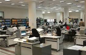 معاون رییس جمهور: هیچ یک از ادارات تعطیل نیست