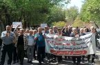 بازنشستگان فولاد در اصفهان تجمع کردند