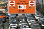 اجرای طرح ترافیک تهران از ۹ تیر
