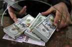 قیمت دلار و یورو در مرکز مبادله ایران؛ سه‌شنبه ۲۸ مرداد