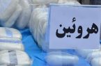 ۹ کیلوگرم شیشه و هروئین زیر سر نوزاد؛ متهمان در همدان زمین گیر شدند