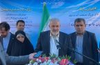 وزارت نیرو برنامه‌های گسترده‌ای برای تأمین پایدار آب و برق در دست اجرا دارد