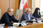 پزشکیان: باید همه مصرف‌کنندگان آب کاملا در جریان جزئیات تنش آبی قرار گیرند