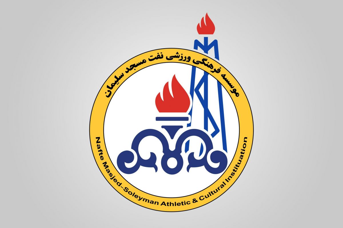 قطعی و غیرقابل بازگشت؛ لیگ یک فصل آینده با حضور نفت مسجدسلیمان
