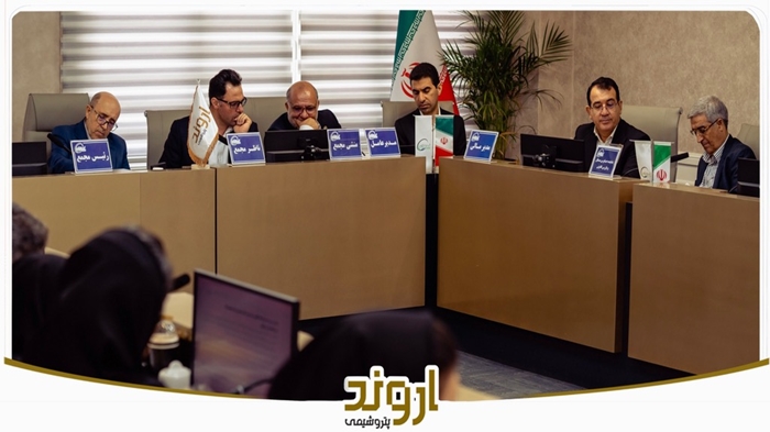 رکوردشکنی پتروشیمی اروند در سال مالی ۱۴۰۳/افزایش ۵۰ درصدی سود خالص و رشد ۳۳ درصدی فروش