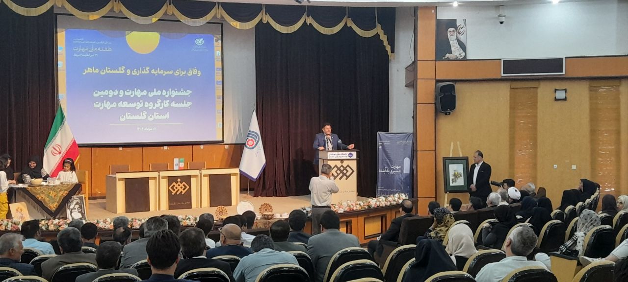 توسعه مهارت‌ها و توانمندسازی نیروی کار می‌تواند معضل بیکاری گلستان را کاهش دهد