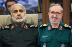 اعلام زمان برگزاری مراسم بزرگداشت شهدای قرارگاه مرکزی حضرت خاتم الانبیاء(ص)