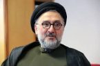 گروه هکری اطلاعات مربوط به همکاری اینترنشنال و اسرائیل را منتشر کند