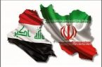 وزیر کشور عراق وارد تهران شد
