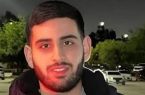 درخواست وزارت خارجه آمریکا برای انجام تحقیقات درباره کشته شدن شهروند آمریکایی در کرانه باختری