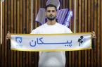 دروازه‌بان استقلال خوزستان به پیکان پیوست