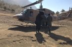 بالگرد هوانیروز ارتش برای مهار آتش‌سوزی «سیه‌چل» ایلام به کمک آمد