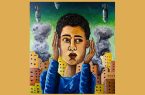 دوسالانه غزه به نیویورک می‌رود