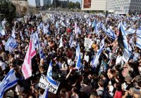 صدها صهیونیست مقابل ساختمان حزب لیکود در تل آویو تظاهرات کردند