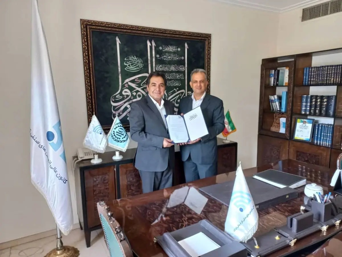 قائم‌مقام دبیرکل کانون عالی کارفرمایی ایران منصوب شد