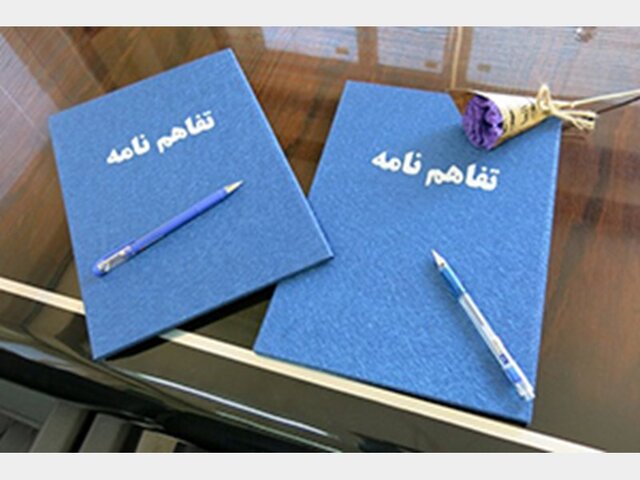 تفاهم‌نامه توسعه نیروگاه‌های تجدیدپذیر روستایی در کشور به امضا رسید
