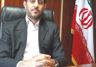 برگزاری آیین تودیع و معارفه معاونت دخانیات ایران