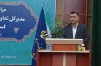 پیام  تبریک روح الله تجری عضو هیئت مدیره کانون عالی  شورای اسلامی کار سراسر کشور به مناسبت گرامیداشت هفته خبرنگار