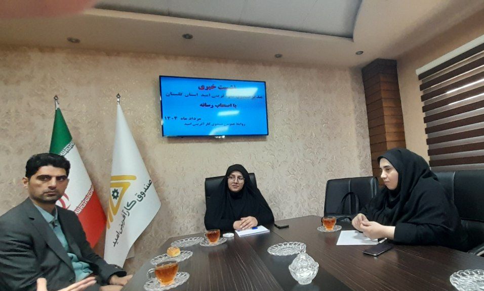 درسال گذشته هزار فقره تسهیلات به مبلغ ۲ هزار و ۱۰۰ میلیارد ریال در گلستان پرداخت شد