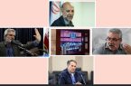 مخالفت جدی فعالان کارگری با واگذاری «بانک رفاه کارگران»؛ حقوق بازنشستگان در معرض تهدید