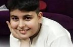 ورود رئیس دانشگاه علوم پزشکی زاهدان به موضوع جان باختن کودک ۱۱ ساله زاهدانی
