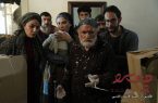 فیلم «چای سرد» به زودی در سینماهای کشور اکران می‌شود