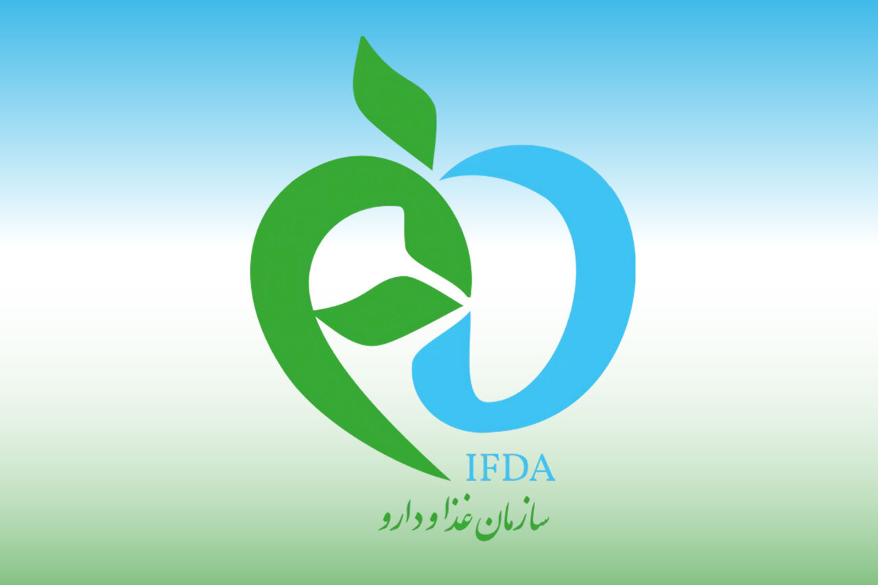 انتشار اسامی محصولات عطری و متفرقه غیرمجاز