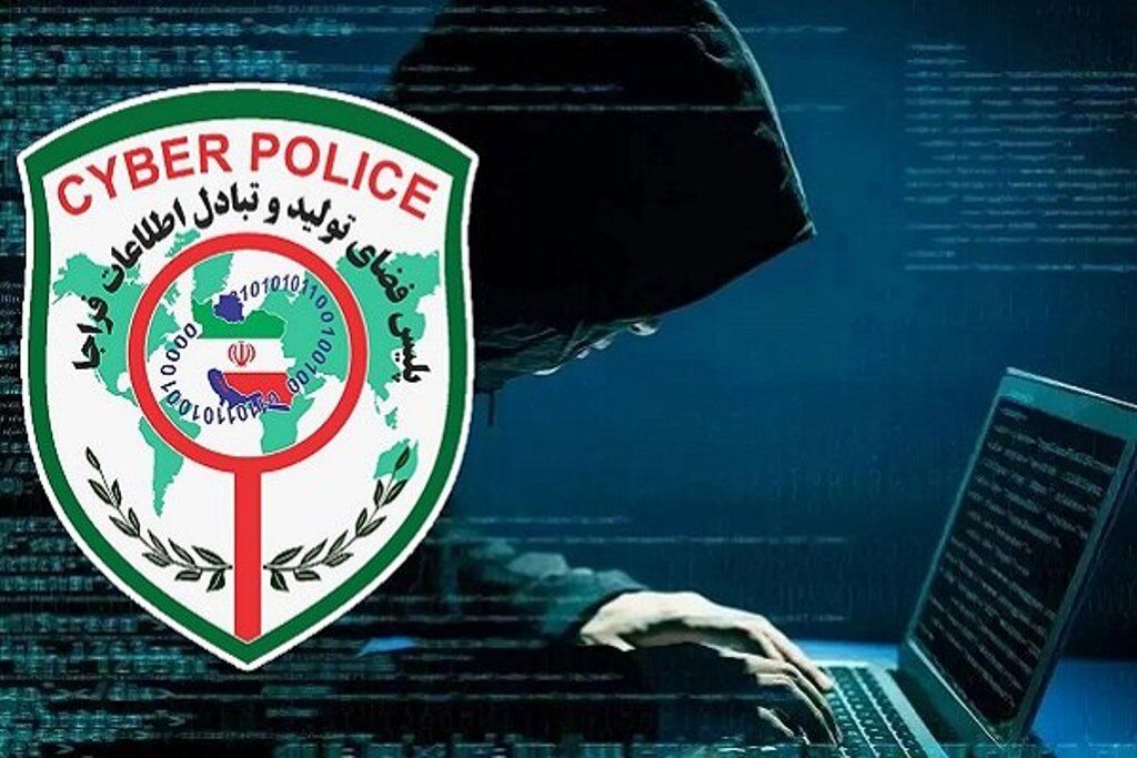 هشدار پلیس فتا در خصوص پلتفرم‌های جعلی سرمایه‌گذاری رمزارز