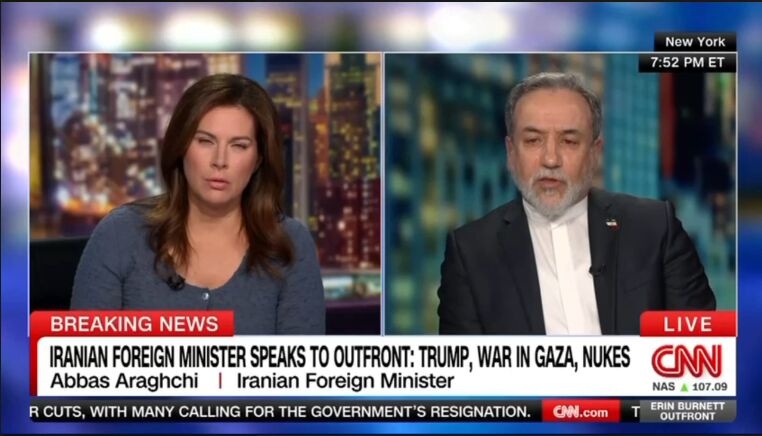 عراقچی: ما همواره آماده گفت وگو بوده‌ایم / با پیشنهاداتی سازنده به نیویورک آمدم